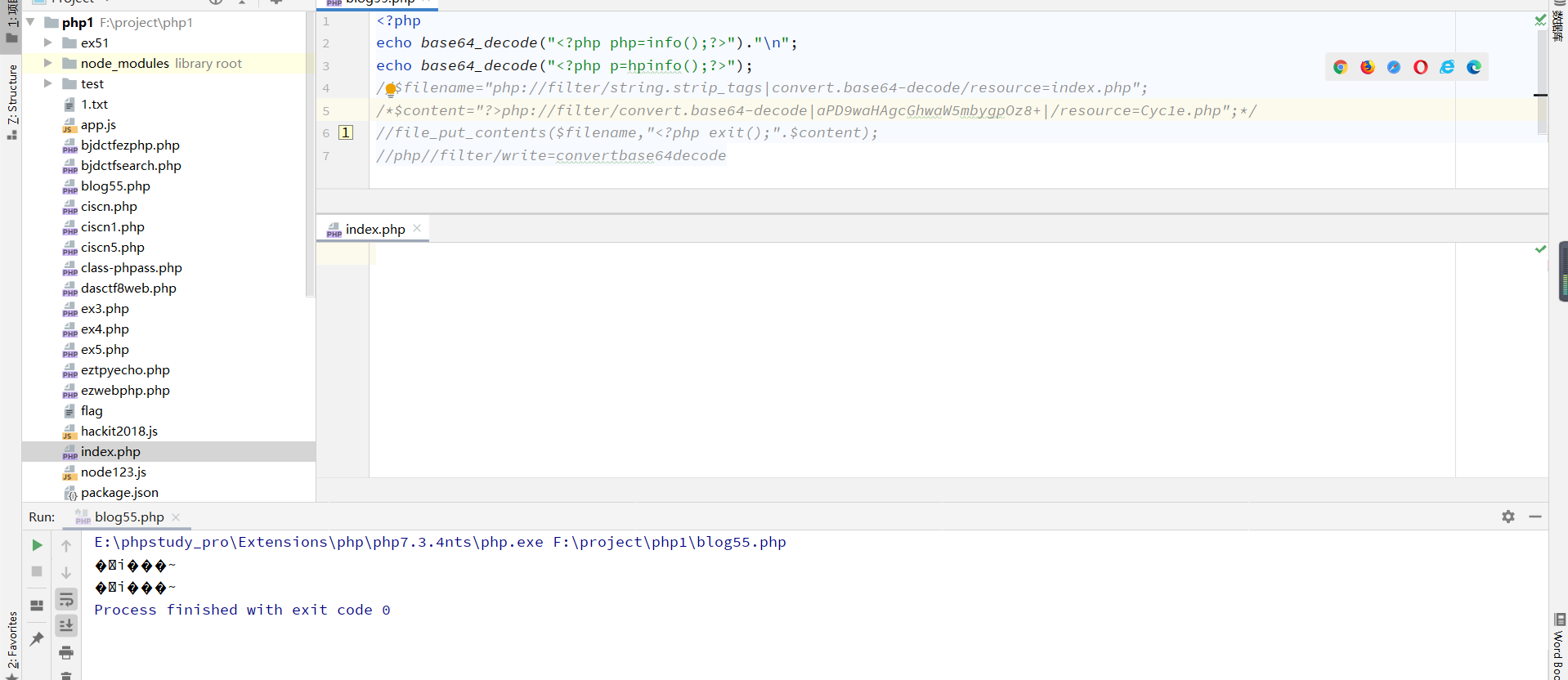 关于file_put_contents的一些思考 https://3rsh1.oss-cn-beijing.aliyuncs.com/1598619769843.png