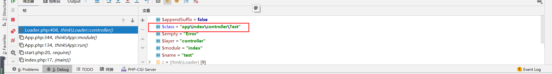 easy_tp5简析&tp审计入门 https://3rsh1.oss-cn-beijing.aliyuncs.com/20201123175914.png