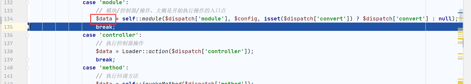 easy_tp5简析&tp审计入门 https://3rsh1.oss-cn-beijing.aliyuncs.com/20201123185528.png