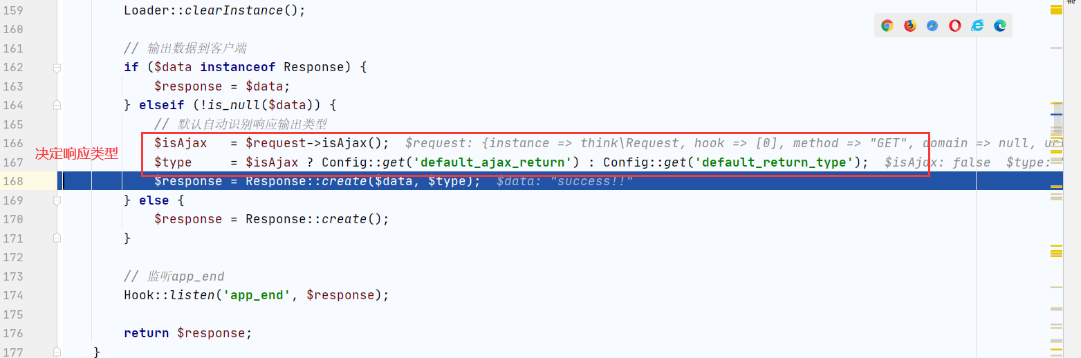 easy_tp5简析&tp审计入门 https://3rsh1.oss-cn-beijing.aliyuncs.com/20201123190215.png